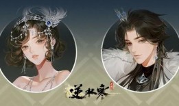 逆水寒最新天赏头爆料,天赏头新爆料，揭秘江湖风云再起