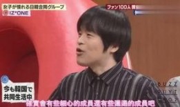 谢采儿爆料小春视频播放,播放量惊人引发热议