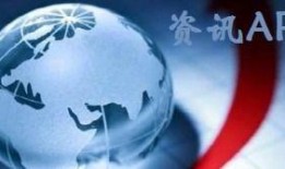 爆料新闻有危险吗视频,网络爆料背后的真相与风险